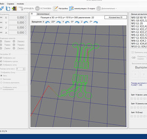 2016-01-08_002137.jpg (2786 просмотров) <a class='original' href='./download/file.php?id=68200&mode=view' target=_blank>Загрузить оригинал (483.87 КБ)</a>