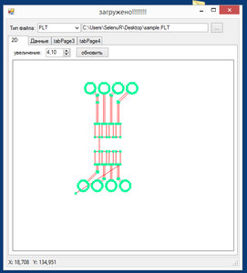 2016-01-08_002112.jpg (2786 просмотров) <a class='original' href='./download/file.php?id=68201&mode=view' target=_blank>Загрузить оригинал (103.3 КБ)</a>