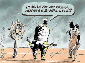 c01aba688d28.jpg (2303 просмотра) <a class='original' href='./download/file.php?id=68207&mode=view' target=_blank>Загрузить оригинал (89.08 КБ)</a>