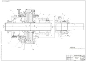 Борик приспособа.jpg (5771 просмотр) <a class='original' href='./download/file.php?id=68208&mode=view' target=_blank>Загрузить оригинал (650.4 КБ)</a>
