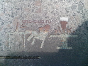 IMG_20160108_233649.jpg (5740 просмотров) <a class='original' href='./download/file.php?id=68280&mode=view' target=_blank>Загрузить оригинал (1.46 МБ)</a>