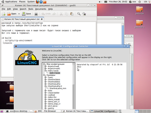 Screenshot-4.png (853 просмотра) <a class='original' href='./download/file.php?id=6832&mode=view' target=_blank>Загрузить оригинал (223.18 КБ)</a>