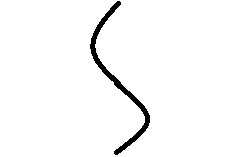 с нее все начинается, но она главная