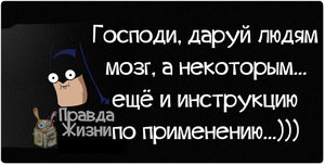 pnFTU5r6dKs.jpg (1844 просмотра) <a class='original' href='./download/file.php?id=68366&mode=view' target=_blank>Загрузить оригинал (63.45 КБ)</a>