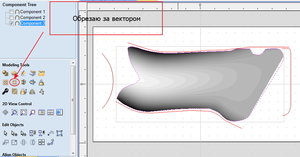 Grip 4.jpg (2878 просмотров) <a class='original' href='./download/file.php?id=6837&mode=view' target=_blank>Загрузить оригинал (204.19 КБ)</a>