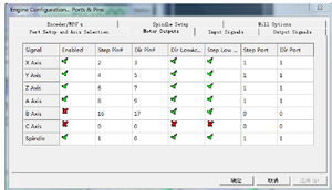 1.png (3684 просмотра) <a class='original' href='https://cnc-club.ru/forum/download/file.php?id=68407&mode=view' target=_blank>Загрузить оригинал (66.79 КБ)</a>