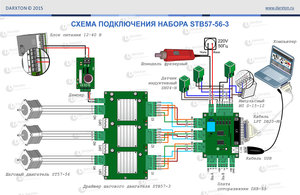 Попробуй так. (3658 просмотров) <a class='original' href='https://cnc-club.ru/forum/download/file.php?id=68410&mode=view' target=_blank>Загрузить оригинал (462.97 КБ)</a>