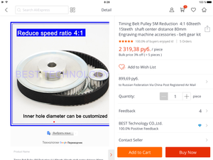 image.png (3705 просмотров) <a class='original' href='./download/file.php?id=68430&mode=view' target=_blank>Загрузить оригинал (1.12 МБ)</a>