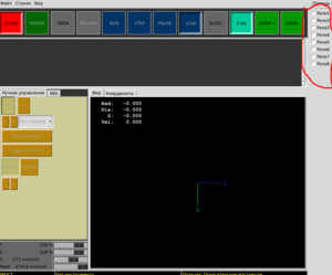 Выделение(024).png (833 просмотра) <a class='original' href='./download/file.php?id=6848&mode=view' target=_blank>Загрузить оригинал (43.75 КБ)</a>