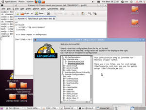 Screenshot.png (804 просмотра) <a class='original' href='./download/file.php?id=6849&mode=view' target=_blank>Загрузить оригинал (226.14 КБ)</a>