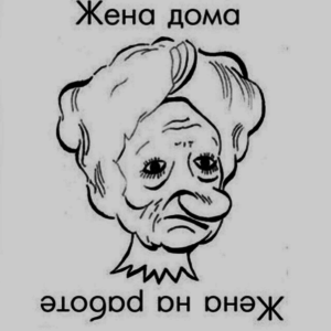 Screenshot - 27.12.2015 , 9_18_36.png (1982 просмотра) <a class='original' href='./download/file.php?id=68502&mode=view' target=_blank>Загрузить оригинал (174.81 КБ)</a>