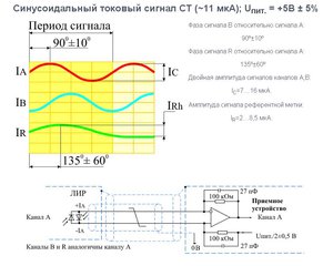 Untitled-1 copy.jpg (2852 просмотра) <a class='original' href='./download/file.php?id=68510&mode=view' target=_blank>Загрузить оригинал (81.74 КБ)</a>