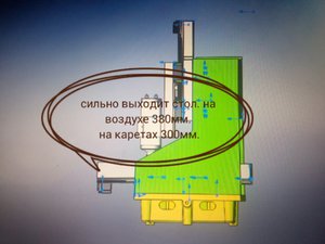 2016-01-12_01-58-12.jpg (5292 просмотра) <a class='original' href='./download/file.php?id=68596&mode=view' target=_blank>Загрузить оригинал (4.93 МБ)</a>