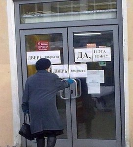 546436456.jpg (2641 просмотр) <a class='original' href='./download/file.php?id=68609&mode=view' target=_blank>Загрузить оригинал (71.25 КБ)</a>