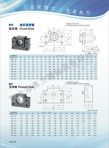 T2MZ5bXmRXXXXXXXXX_!!42451492.jpg (6655 просмотров) <a class='original' href='./download/file.php?id=68655&mode=view' target=_blank>Загрузить оригинал (452.4 КБ)</a>