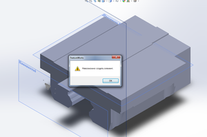 1.png (8044 просмотра) <a class='original' href='./download/file.php?id=68658&mode=view' target=_blank>Загрузить оригинал (156.81 КБ)</a>