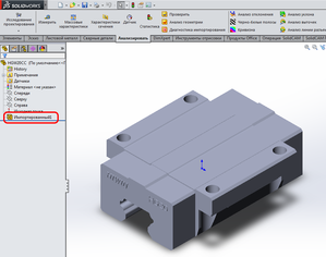 2.png (8044 просмотра) <a class='original' href='./download/file.php?id=68659&mode=view' target=_blank>Загрузить оригинал (121.58 КБ)</a>