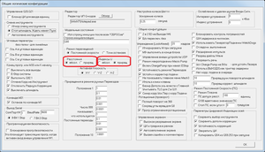 01.png (15002 просмотра) <a class='original' href='./download/file.php?id=68671&mode=view' target=_blank>Загрузить оригинал (82.02 КБ)</a>