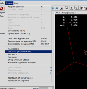 Рабочий стол 1_028.png (2723 просмотра) <a class='original' href='./download/file.php?id=68677&mode=view' target=_blank>Загрузить оригинал (58.26 КБ)</a>