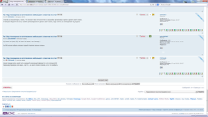 Безымянный.png (2132 просмотра) <a class='original' href='./download/file.php?id=68678&mode=view' target=_blank>Загрузить оригинал (201.32 КБ)</a>