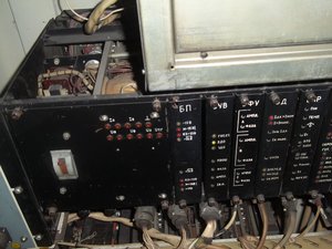 Фото1 (2484 просмотра) <a class='original' href='./download/file.php?id=68766&mode=view' target=_blank>Загрузить оригинал (1.73 МБ)</a>