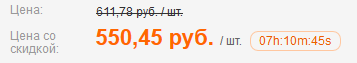 Mega_14012016.png