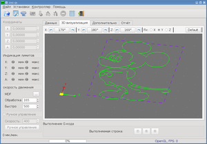 mickey_right.png (3281 просмотр) <a class='original' href='./download/file.php?id=68793&mode=view' target=_blank>Загрузить оригинал (110 КБ)</a>