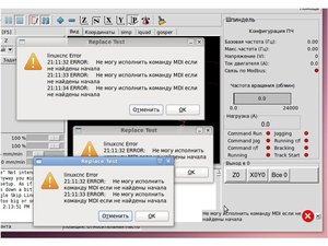 Без имени.jpg (4005 просмотров) <a class='original' href='./download/file.php?id=6881&mode=view' target=_blank>Загрузить оригинал (120.48 КБ)</a>