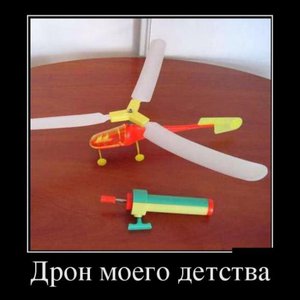 344346765.jpg (2303 просмотра) <a class='original' href='./download/file.php?id=68824&mode=view' target=_blank>Загрузить оригинал (32.16 КБ)</a>