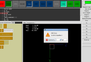 Выделение(029).png (3995 просмотров) <a class='original' href='./download/file.php?id=6883&mode=view' target=_blank>Загрузить оригинал (55.72 КБ)</a>