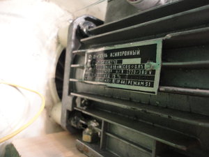 DSC04157.JPG (3793 просмотра) <a class='original' href='./download/file.php?id=68889&mode=view' target=_blank>Загрузить оригинал (4.76 МБ)</a>