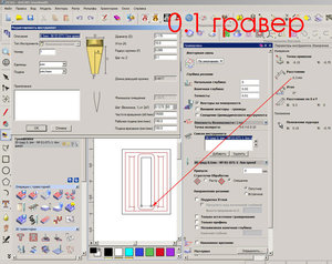 Untitled-1.jpg (4095 просмотров) <a class='original' href='./download/file.php?id=68942&mode=view' target=_blank>Загрузить оригинал (248.17 КБ)</a>