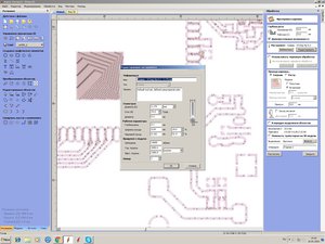 Безымянный1.jpg (5270 просмотров) <a class='original' href='./download/file.php?id=68947&mode=view' target=_blank>Загрузить оригинал (507.44 КБ)</a>