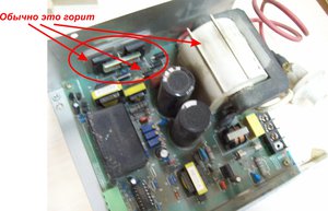 ВВБП.jpg (7068 просмотров) <a class='original' href='./download/file.php?id=68968&mode=view' target=_blank>Загрузить оригинал (390.97 КБ)</a>