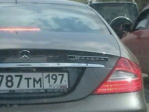 0fTV7Y1RFkE.jpg (2108 просмотров) <a class='original' href='./download/file.php?id=68971&mode=view' target=_blank>Загрузить оригинал (64.07 КБ)</a>