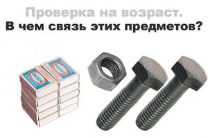 2471796.jpg (1783 просмотра) <a class='original' href='./download/file.php?id=69030&mode=view' target=_blank>Загрузить оригинал (48.59 КБ)</a>