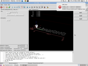 вывод сообщения после установки xfce4-notifyd (3967 просмотров) <a class='original' href='./download/file.php?id=6910&mode=view' target=_blank>Загрузить оригинал (116.53 КБ)</a>