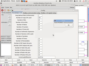 Screenshot-4.png (777 просмотров) <a class='original' href='./download/file.php?id=6922&mode=view' target=_blank>Загрузить оригинал (139.17 КБ)</a>