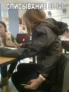 1646565.jpg (1793 просмотра) <a class='original' href='./download/file.php?id=69220&mode=view' target=_blank>Загрузить оригинал (61.58 КБ)</a>