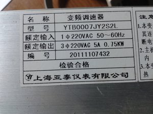 20160119_083631.jpg (5706 просмотров) <a class='original' href='./download/file.php?id=69227&mode=view' target=_blank>Загрузить оригинал (1.62 МБ)</a>