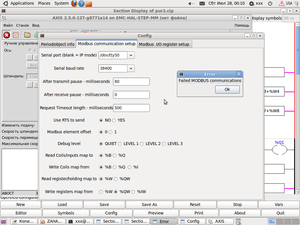 Screenshot-5.png (777 просмотров) <a class='original' href='./download/file.php?id=6923&mode=view' target=_blank>Загрузить оригинал (129.27 КБ)</a>