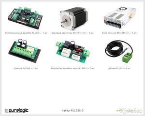 1937429961.jpg (2824 просмотра) <a class='original' href='./download/file.php?id=69236&mode=view' target=_blank>Загрузить оригинал (47.07 КБ)</a>