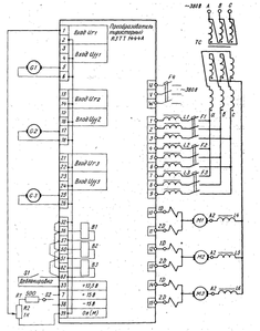 Выделение(035).png (1864 просмотра) <a class='original' href='./download/file.php?id=6925&mode=view' target=_blank>Загрузить оригинал (218.96 КБ)</a>