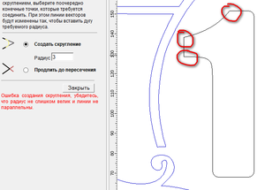 2016-01-19_130942.png (2991 просмотр) <a class='original' href='./download/file.php?id=69256&mode=view' target=_blank>Загрузить оригинал (25.36 КБ)</a>