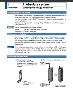 04.png (3179 просмотров) <a class='original' href='./download/file.php?id=69321&mode=view' target=_blank>Загрузить оригинал (142.09 КБ)</a>