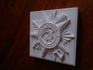 DSC_0464.JPG (10985 просмотров) <a class='original' href='./download/file.php?id=69444&mode=view' target=_blank>Загрузить оригинал (2.12 МБ)</a>