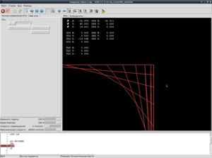 угол прямоугольника на сколько смог увеличить (1572 просмотра) <a class='original' href='./download/file.php?id=69446&mode=view' target=_blank>Загрузить оригинал (81.62 КБ)</a>