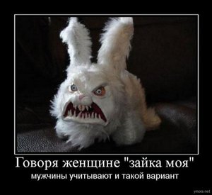 9879876.jpg (2379 просмотров) <a class='original' href='./download/file.php?id=69473&mode=view' target=_blank>Загрузить оригинал (54.73 КБ)</a>