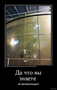 9879876856.jpg (2379 просмотров) <a class='original' href='./download/file.php?id=69474&mode=view' target=_blank>Загрузить оригинал (58.24 КБ)</a>