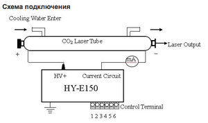Без названия.jpg (3137 просмотров) <a class='original' href='./download/file.php?id=69560&mode=view' target=_blank>Загрузить оригинал (52.69 КБ)</a>